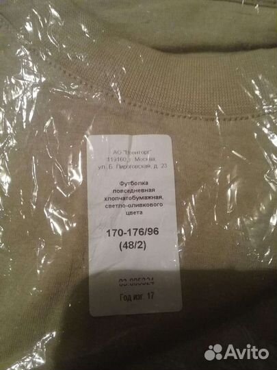 Футболка х/б.Новое