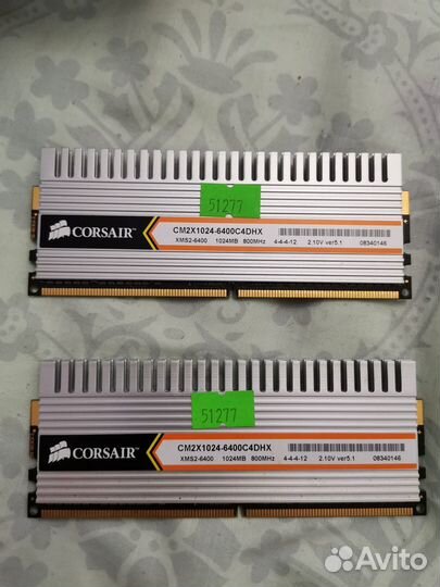 Оперативная память Corsair DDR2 1024MB