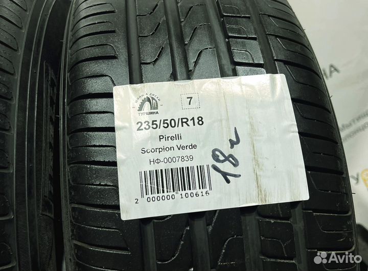 Pirelli Scorpion Verde 235/50 R18 94Y