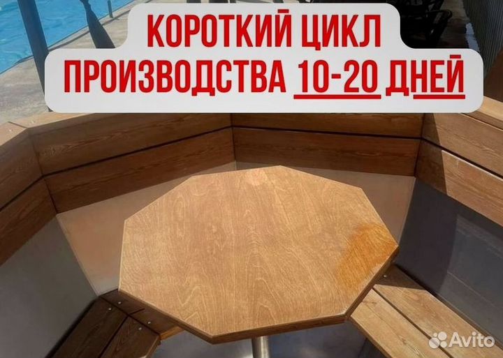 Банный чан с термокрышкой с нагревом за 2 часа