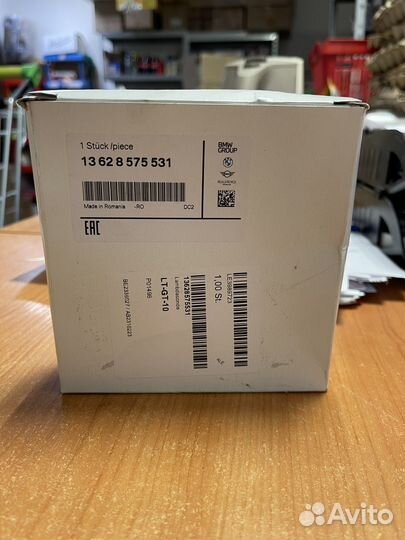 Лямбда зонд BMW