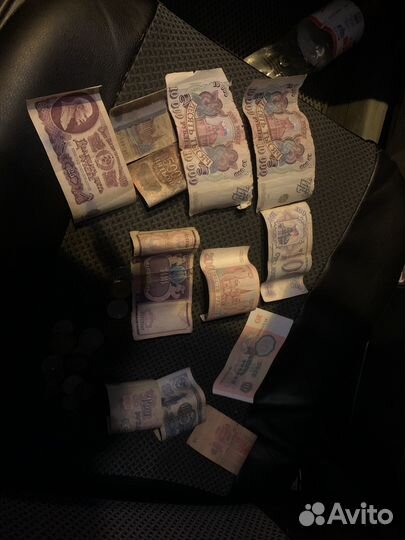 Деньги старинные