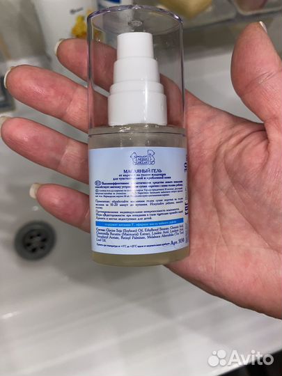 Масляный гель от корочек на голове