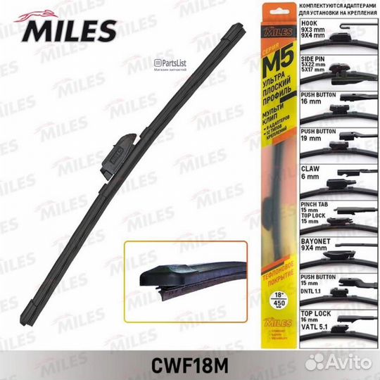 Miles CWF18M Щётка