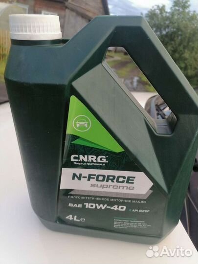 Автомобильное масло