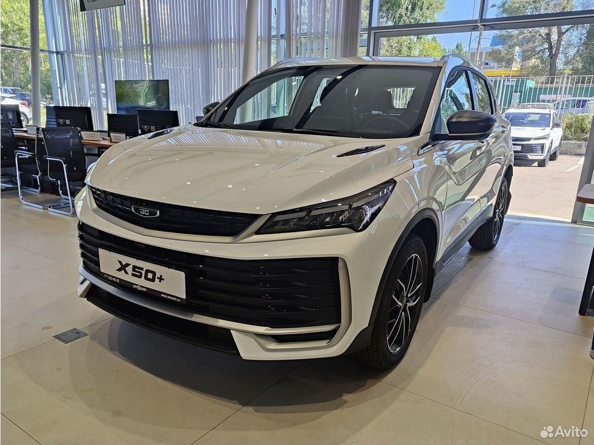 Belgee X50+ 1.5 AMT, 2026