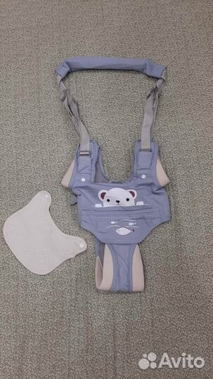 Вожжи детские