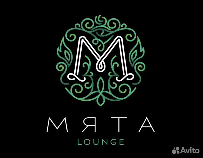 Повар универсал