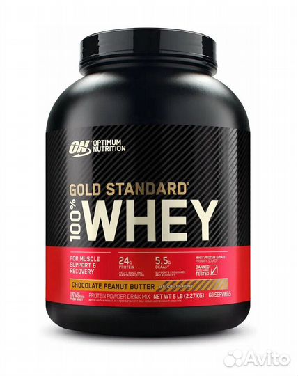 Сывороточный протеин Optimum Nutrition 100 Whey G