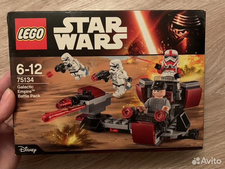Lego Star Wars