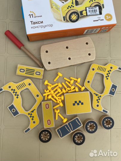Деревянный конструктор Такси
