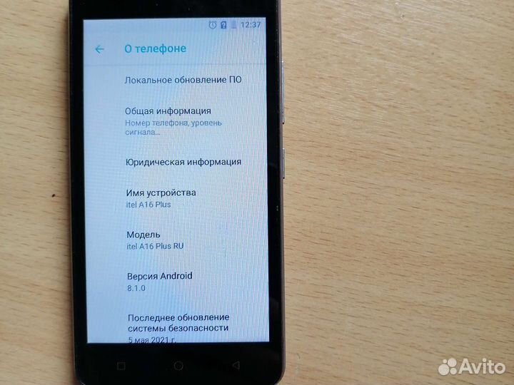 Смартфон itel a 16 plus