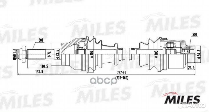 Привод в сборе MB 100 W631 2.4D 88-96