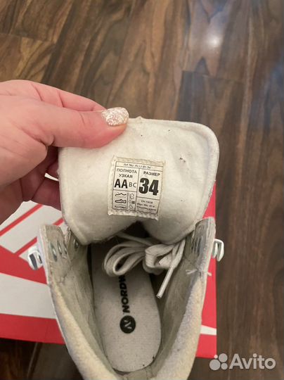 Коньки детские