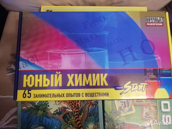 Настольные игры