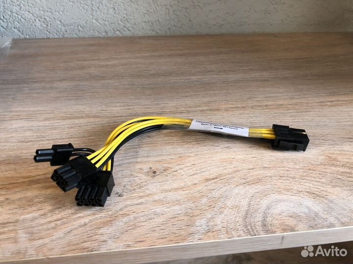 Переходник видеокарты 6pin 2*8pin (6+2pin)