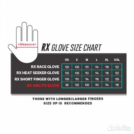 Гидроперчатки JetPilot Matrix Race Red/Black, L