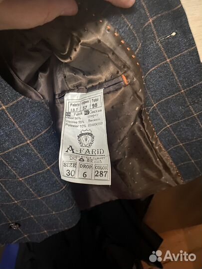 Костюм школный для мальчиков