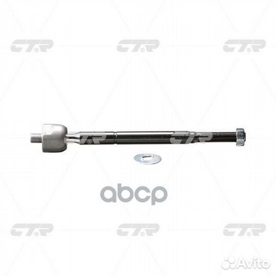 Тяга рулевая Toyota Hiace (старый арт. CRT-56)