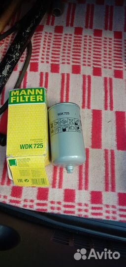 Фильтр масляный