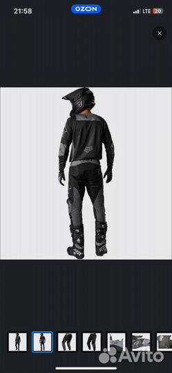 Костюм для мотокросса - мотокостюм - L