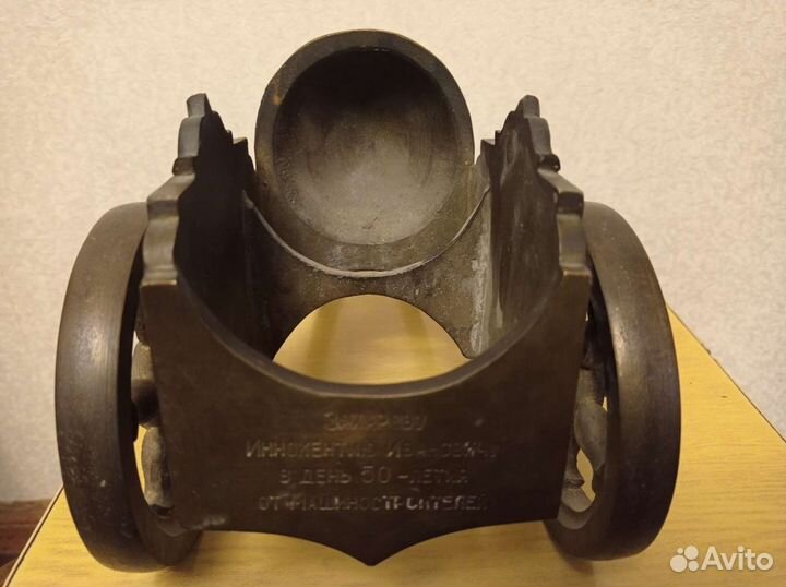 Бронзовая подставка под шампанское 