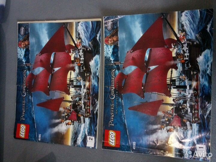 Лего 4184 жемчужина и Королева Анна