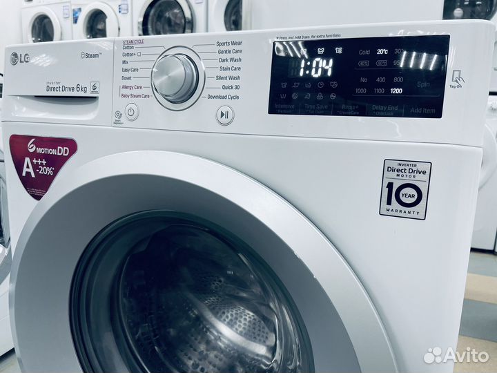 Стиральная машина. 6,5кг. 45см. 1200об. Гарант