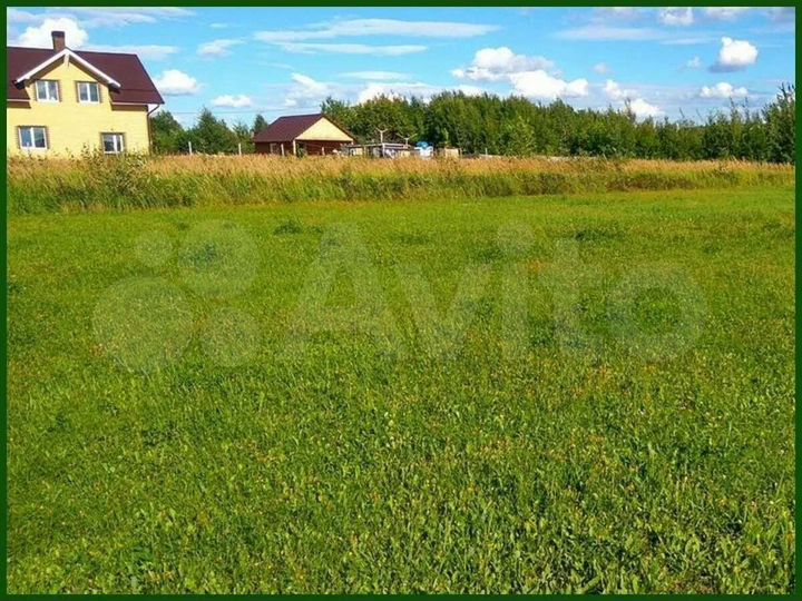 Участок 7 сот. (ИЖС)