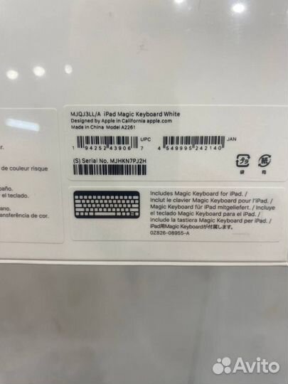 Клавиатура apple magic keyboard для iPad pro 11