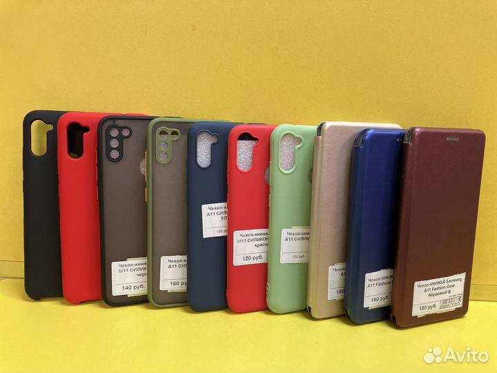 Чехлы на Samsung A11