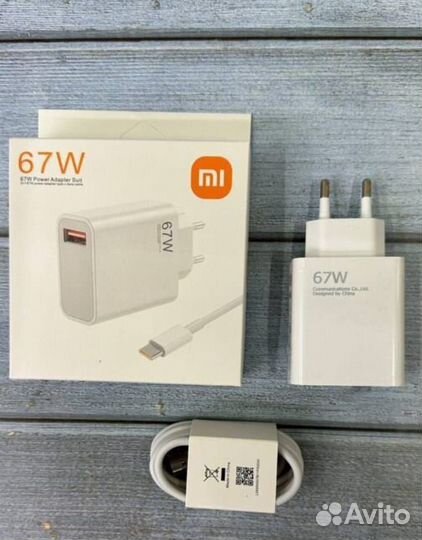 Быстрая зарядка type c