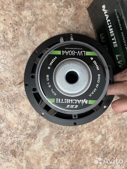 Продам динамики мачето 20 размера новые