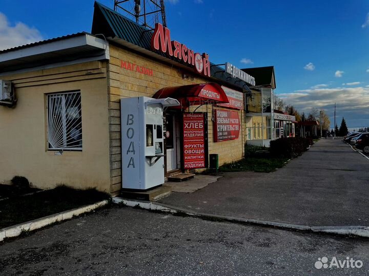 Франшиза. Готовый бизнес. Чистая вода