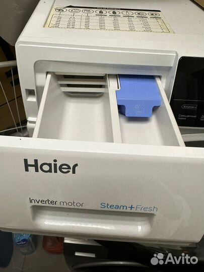 Стиральная машина Haier HW70-BP12969A