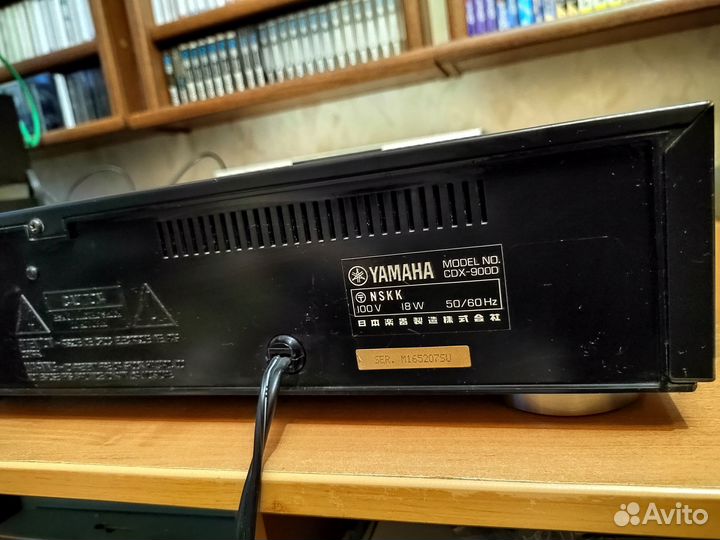 Yamaha CDX-900D