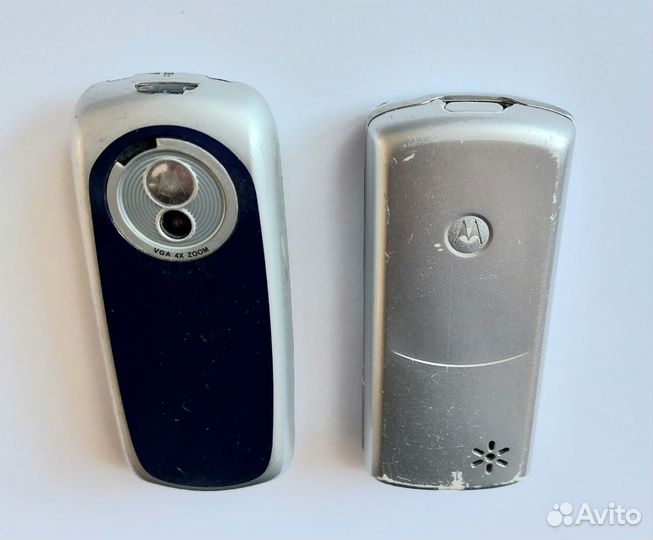 Motorola C650