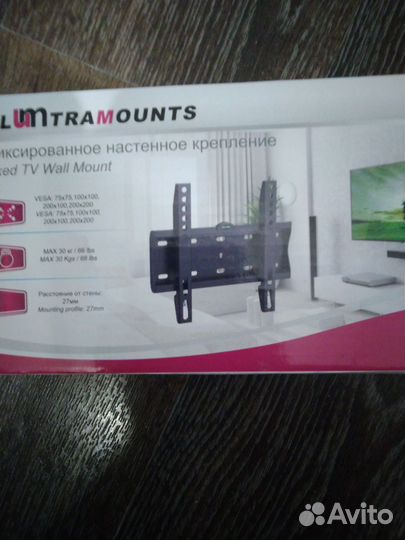 Настенное крепление для телевизора