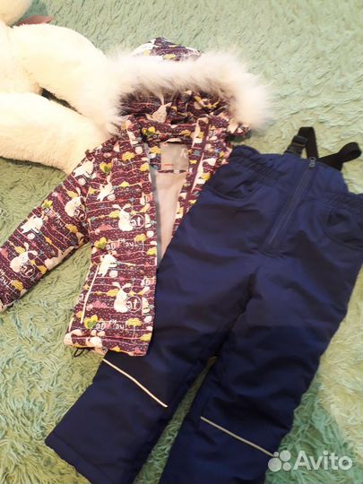 Костюм зимний