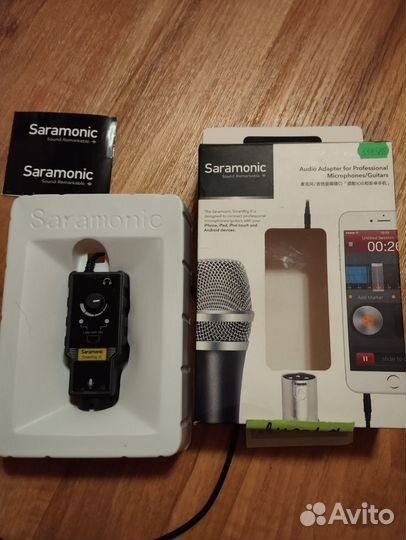 Saramonic smartrig 2