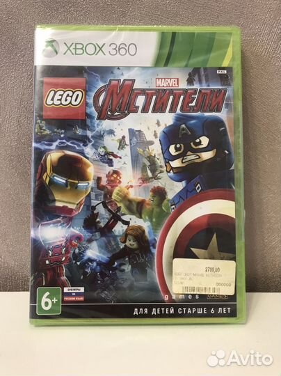 Игра для приставки xbox 360 новая