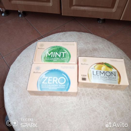 Мыло гринвей