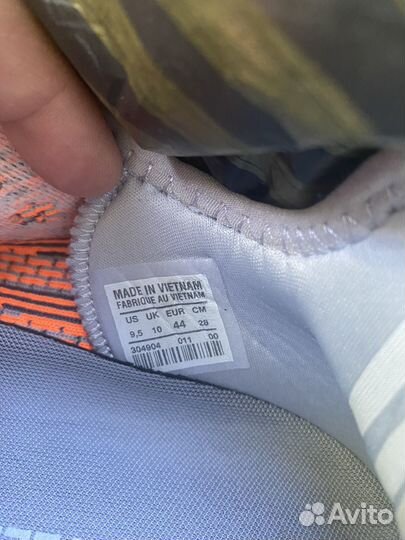 Кроссовки мужские