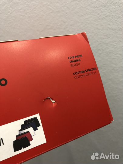 Комплект трусов Hugo 5шт M, оригинал