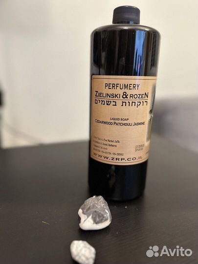 Zielinski rozen жидкое мыло 717