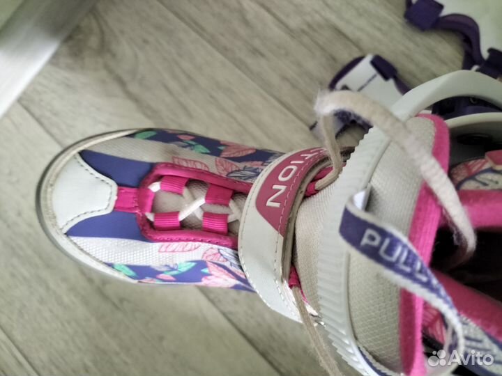 Ролики раздвижные 31-36 размер