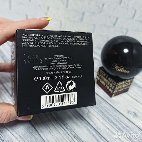 Килиан Принцесс, 100 ml