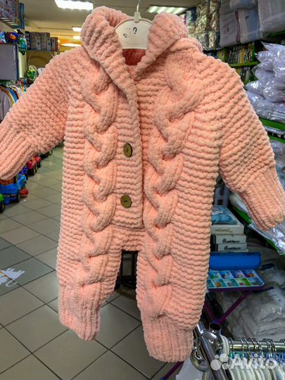 Детский комбинезон