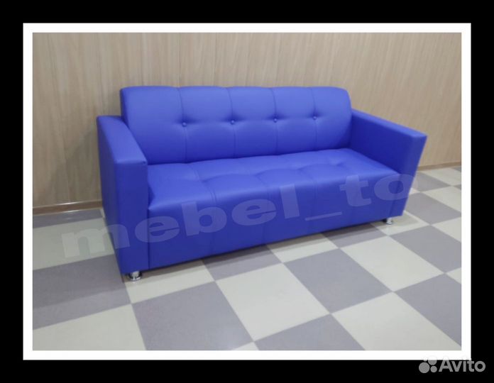 Диван в кальянную.кафе.магазин