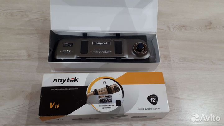 Видеорегистратор для автомобиля